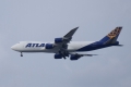 Boeing 747-87UF/SCD